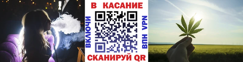 Купить Псилоцибиновые грибы  Cocaine  Амфетамин  Бутират  СОЛЬ  ГАШИШ  Меф  Новороссийск