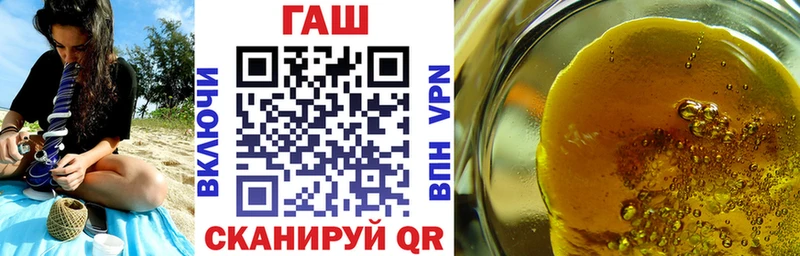 ГАШ AMNESIA HAZE  Купить где  Новороссийск 