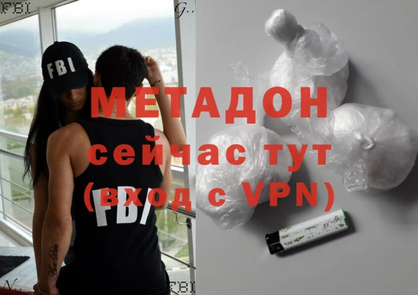mix Богданович