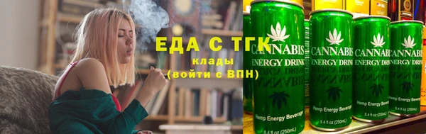 дживик Богородск