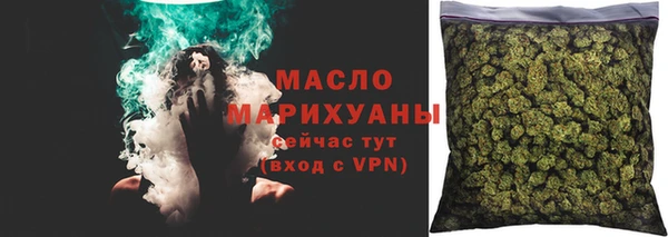 дживик Богородск