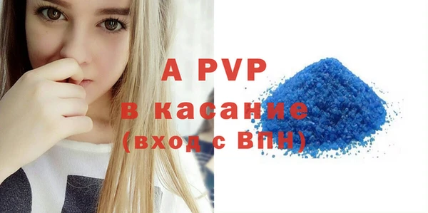 mix Богданович