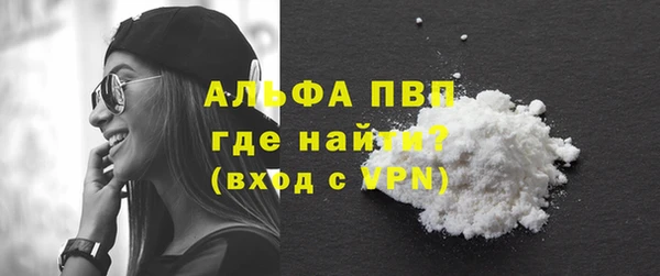 mix Богданович