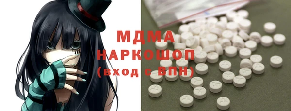 дживик Богородск