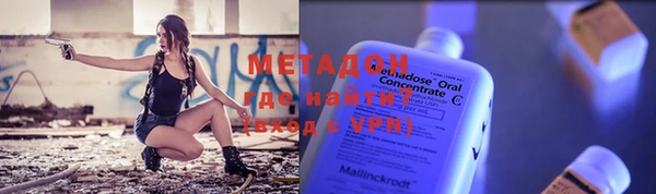 mix Богданович
