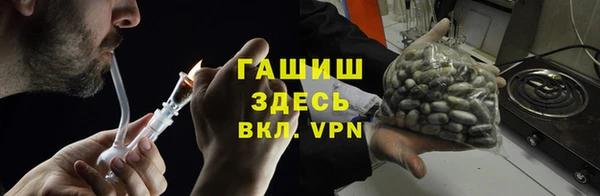 mix Богданович