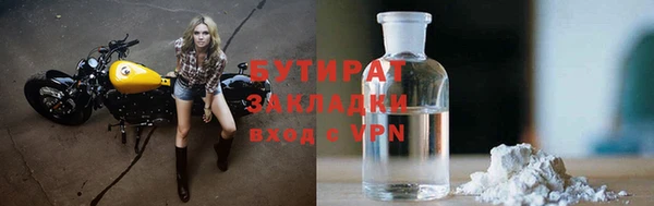 mix Богданович