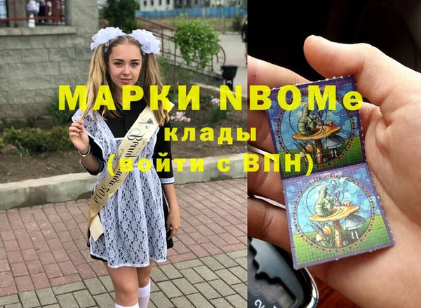 mix Богданович