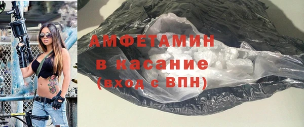 mix Богданович