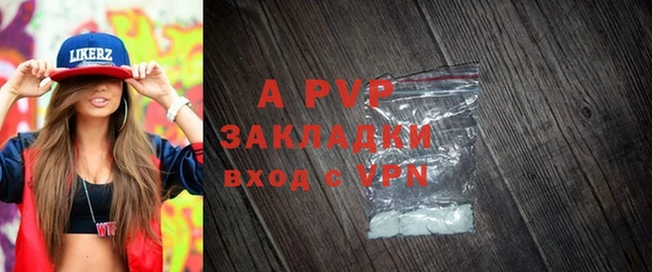 mix Богданович