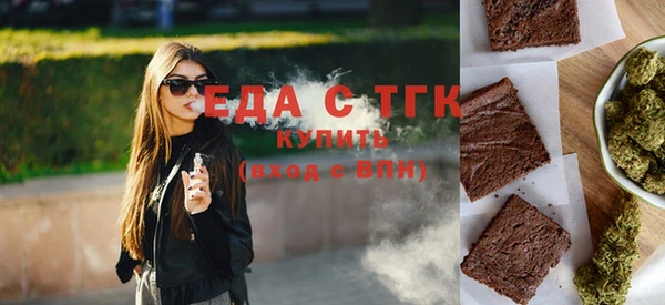 дживик Богородск
