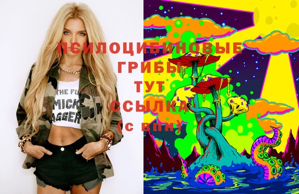 mix Богданович